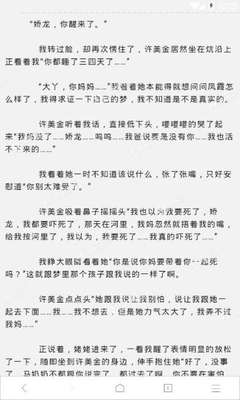 菲律宾“无菲籍证明”是什么？怎么办理？_菲律宾签证网